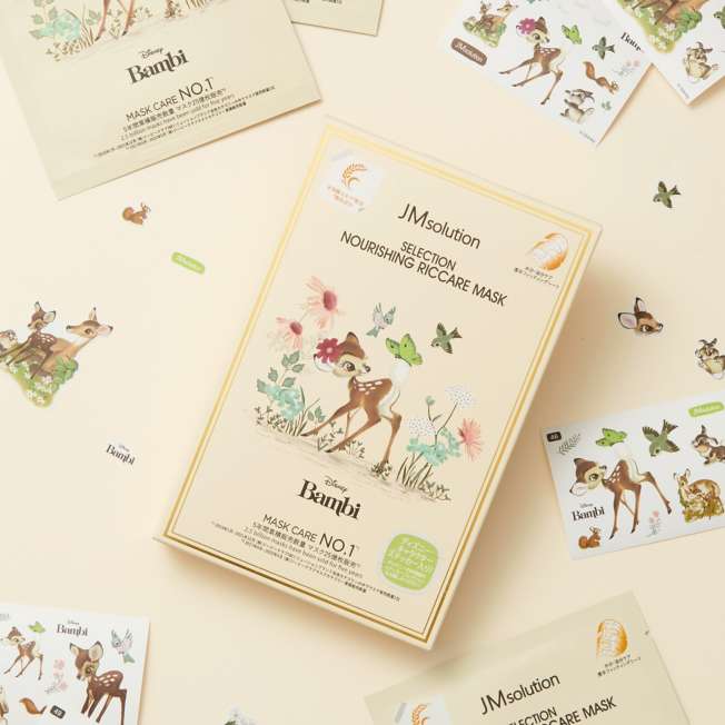 Mascarilla facial nutritiva de arroz fermentado Disney