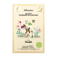 Mascarilla facial nutritiva de arroz fermentado Disney