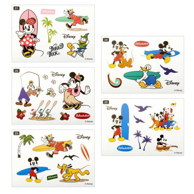Mascarilla facial calmante Cica de Disney