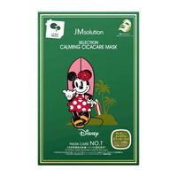 Mascarilla facial calmante Cica de Disney