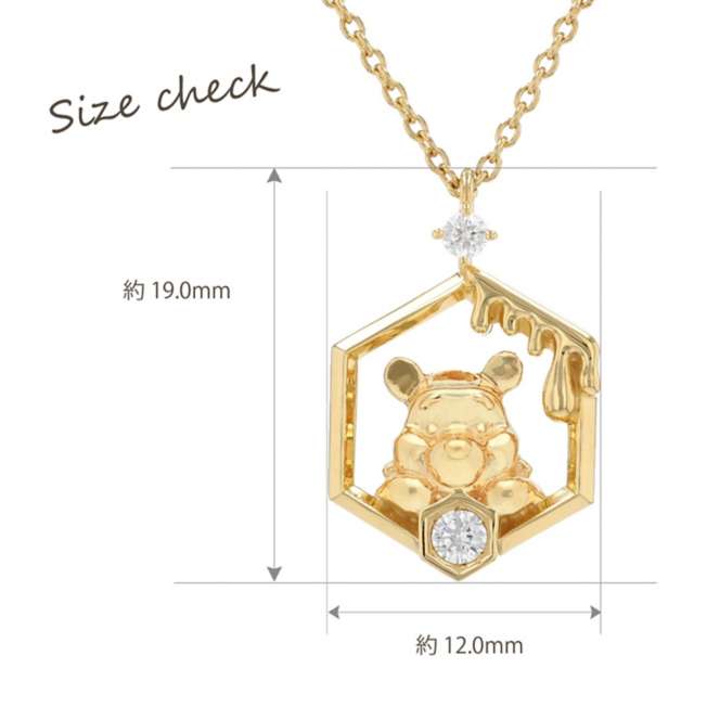 Collar colgante de Winnie the Pooh con baño dorado