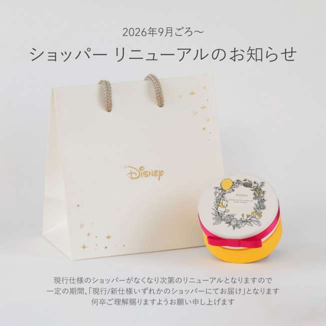 Collar colgante de Winnie the Pooh con baño dorado