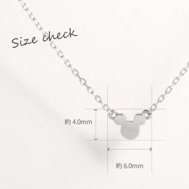 Collar con colgante de Mickey Mouse en platino y diamante