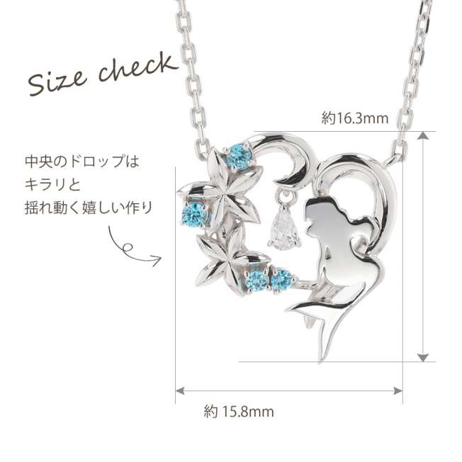 Collar colgante de Ariel con corazón, plata con baño de rodio