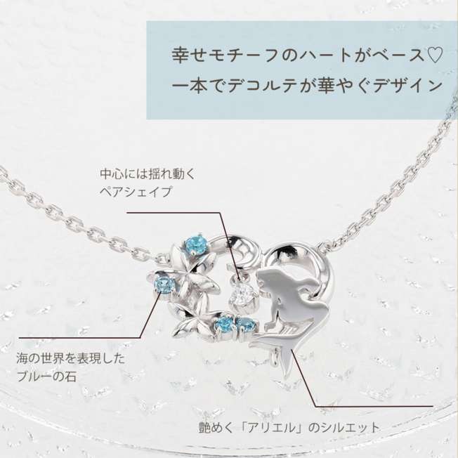 Collar colgante de Ariel con corazón, plata con baño de rodio