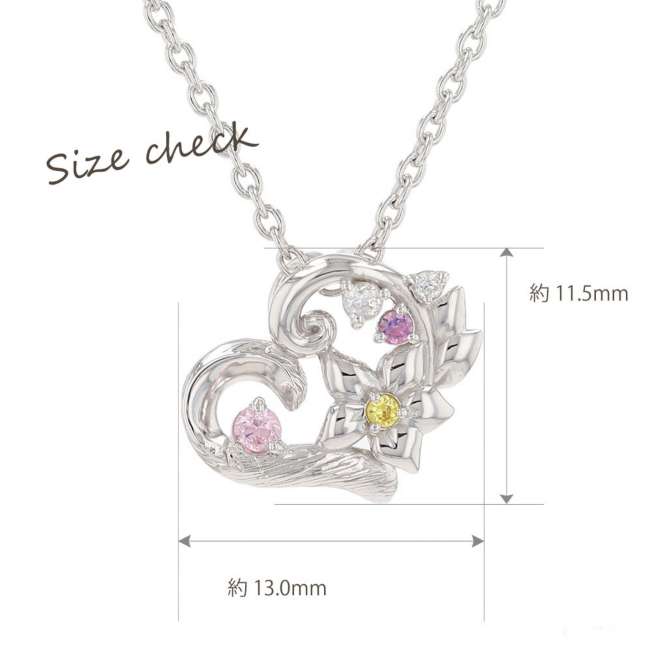 Collar colgante de Rapunzel con corazón