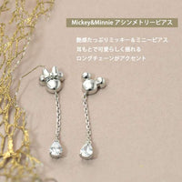 Aros colgantes de Mickey y Minnie con cadena larga