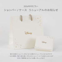 Aros colgantes de Mickey y Minnie con cadena larga