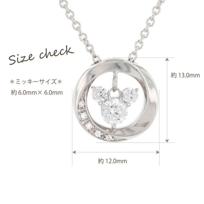 Collar de plata con baño de rodio de Mickey Mouse
