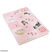 Libro de sellos Mofusand - Sakura auspiciosa