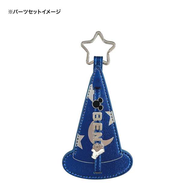 Base para llavero de Mickey Mouse con sombrero
