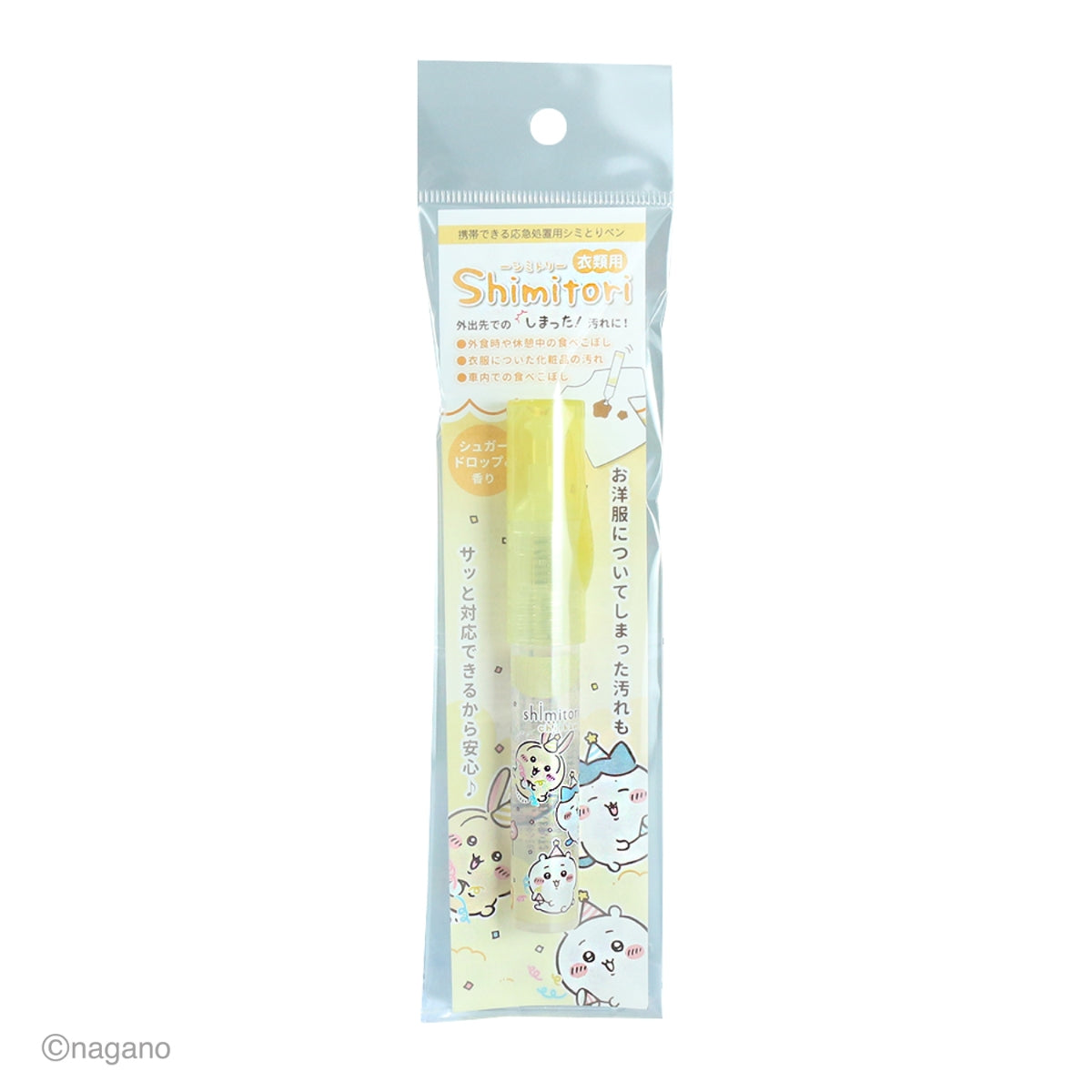Lápiz quitamanchas Chiikawa 69, aroma Sugar Drop