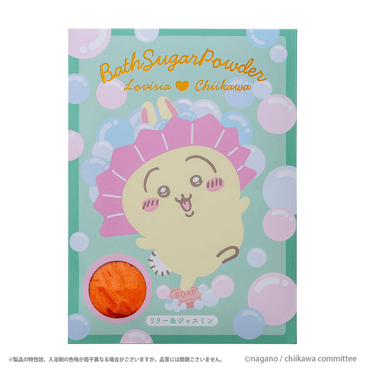 Azúcar de baño Chiikawa - Usagi · Space Store