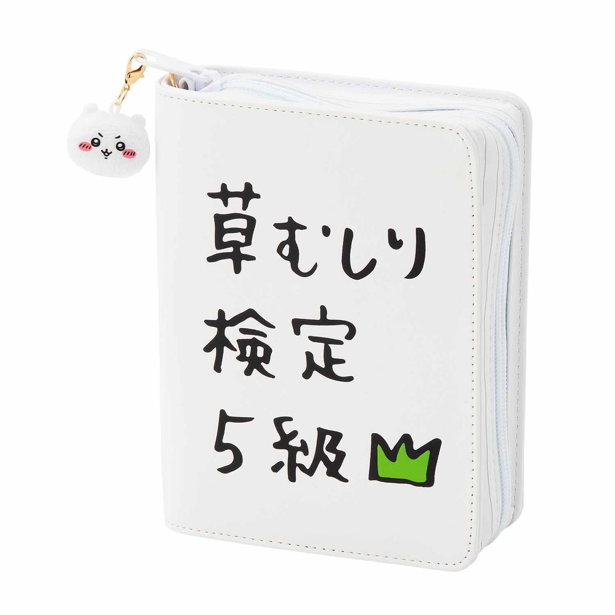 Estuche tipo libro de Chiikawa