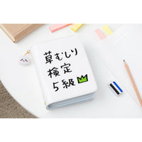 Estuche tipo libro de Chiikawa