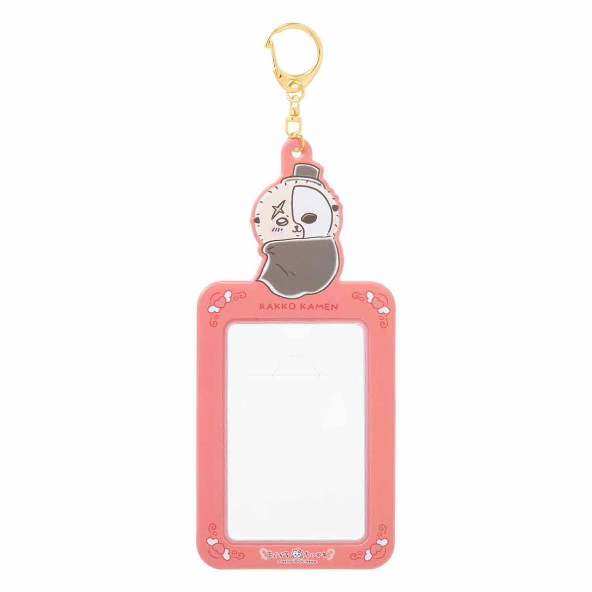 Porta tarjetas Magical Chiikawa - Nutria