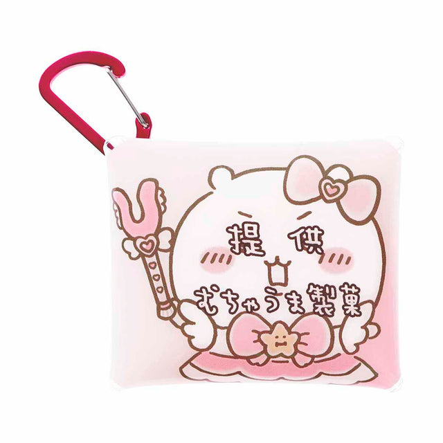 Estuche transparente Magical Chiikawa con mosquetón