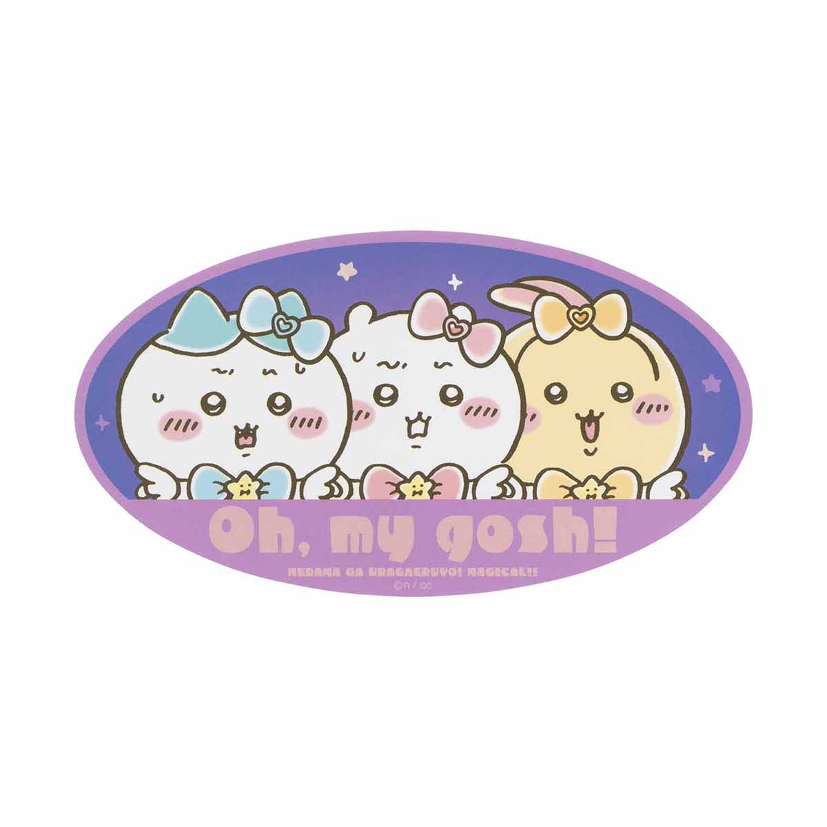 Sticker grande Chiikawa «Oh, my gosh!»