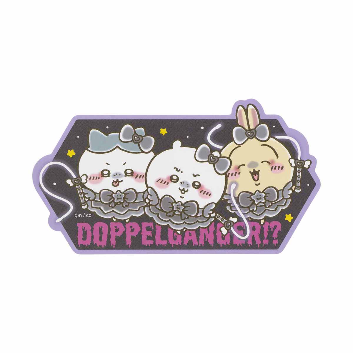 Sticker grande Magical Chiikawa: ¿Doppelgänger!?