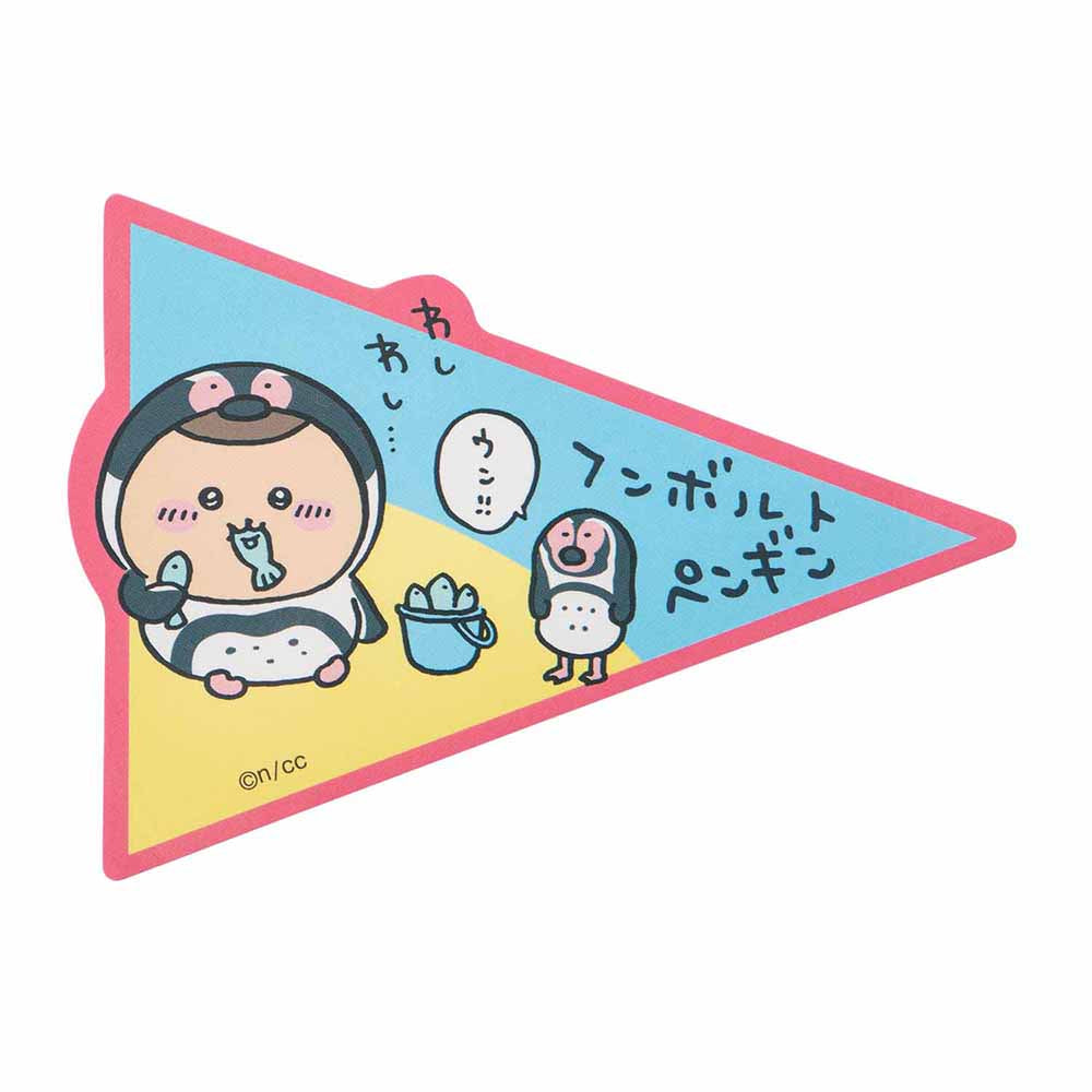 Sticker para celular Chiikawa Aquarium: Kurimanju y pingüino
