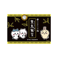 Té oolong negro Chiikawa Ramen Buta