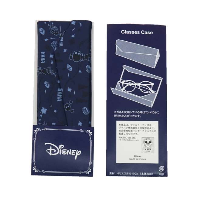 Estuche plegable para lentes de Olaf