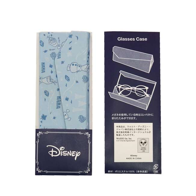 Estuche plegable para lentes de Olaf