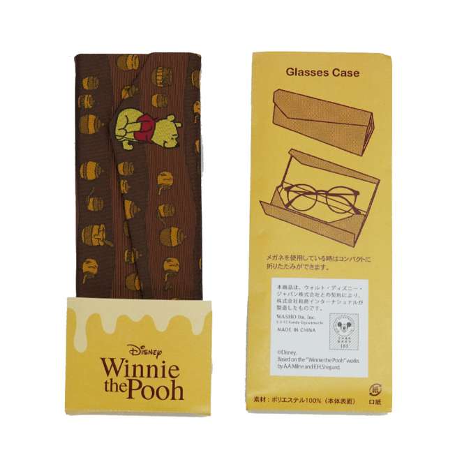 Estuche plegable para lentes Winnie the Pooh