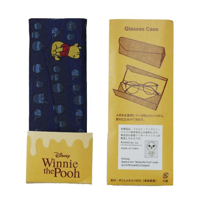 Estuche plegable para lentes Winnie the Pooh