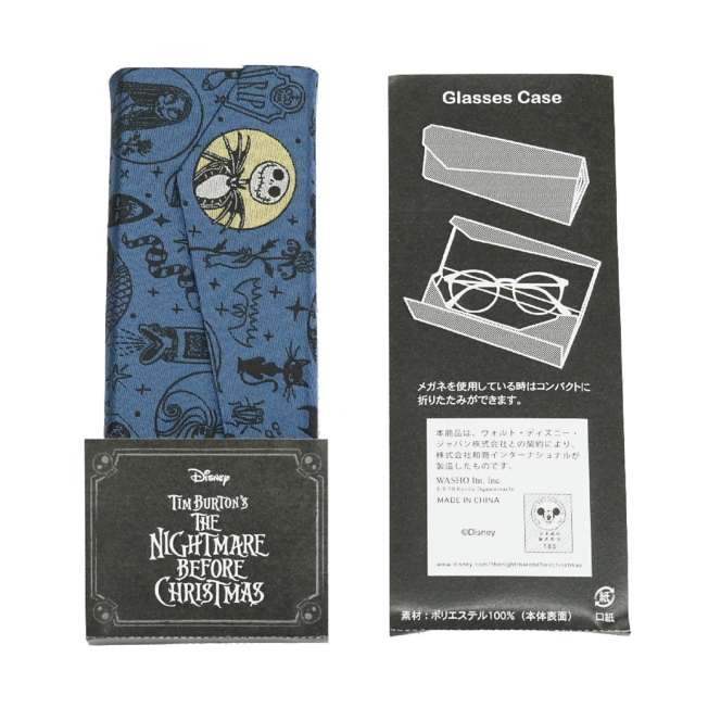Estuche plegable para lentes de Jack Skellington