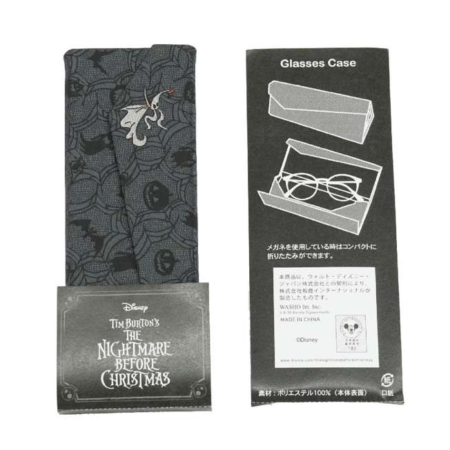 Estuche plegable para lentes Zero | The Nightmare Before Christmas