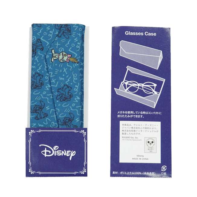 Estuche plegable para lentes de Lilo & Stitch