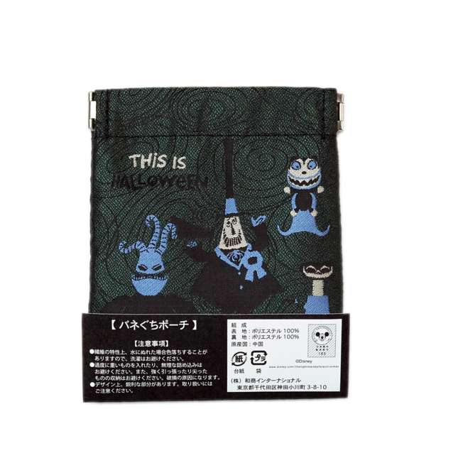 Estuche con cierre de resorte de Jack Skellington