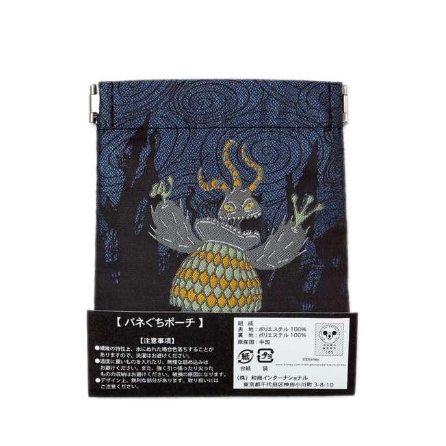 Estuche Nightmare Before Christmas: Harlequin Demon