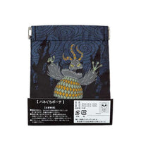Estuche Nightmare Before Christmas: Harlequin Demon