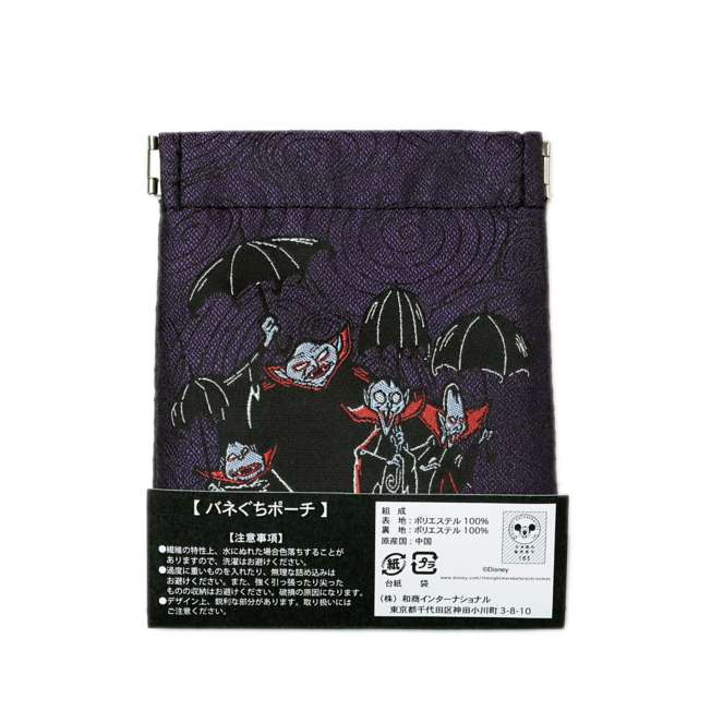 Estuche de resorte Nightmare Before Christmas