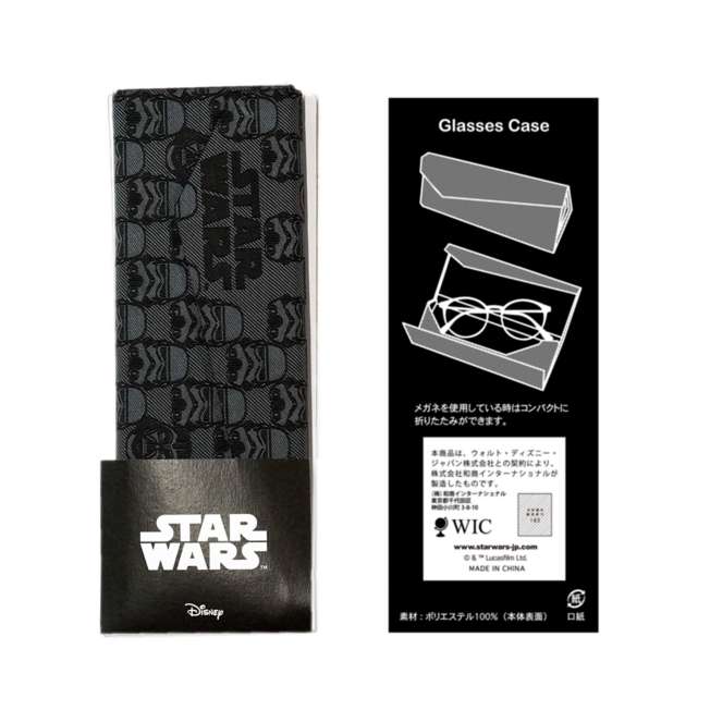 Estuche plegable para lentes Star Wars: Vader y Stormtrooper