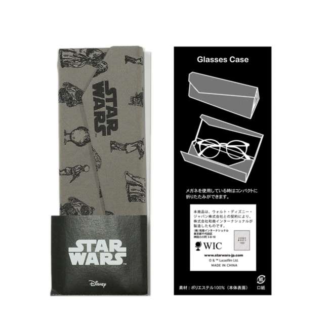 Estuche plegable para lentes Star Wars: personajes