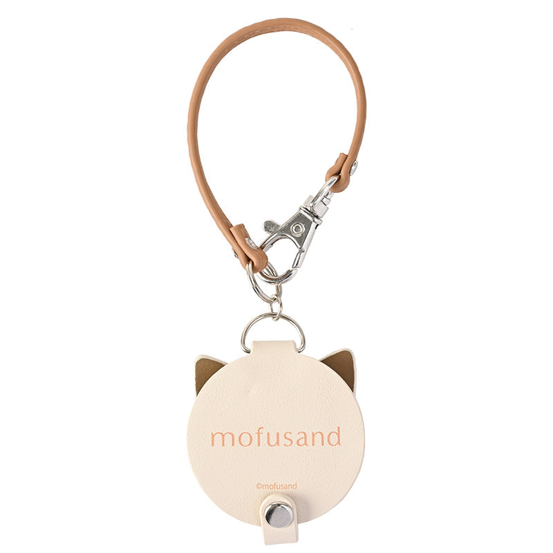 Reloj colgante con lupa mofusand - marfil