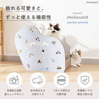 Rascador para gatos Mofusand con forma de cuna