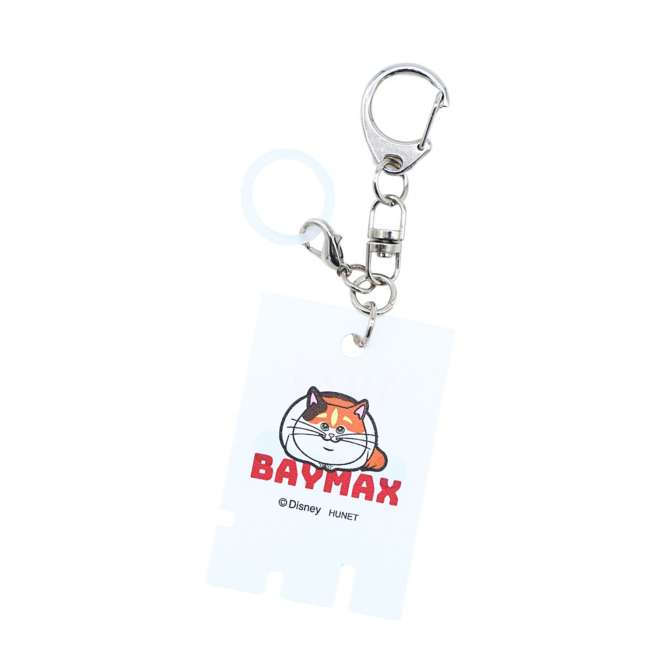 Llavero estilo llave de casillero de Baymax