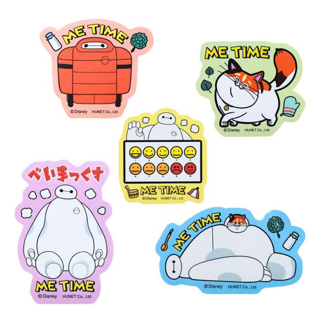 Set de stickers de Baymax