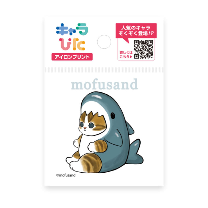 Mofusand: lámina termoadhesiva mini 2