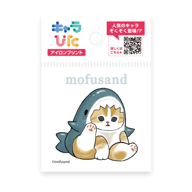Lámina termotransferible Mofusand: gatito tiburón