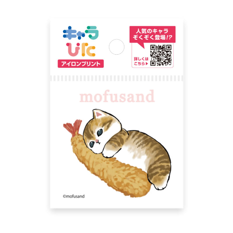 Lámina termotransferible Mofusand Ebi-nyan mini 5