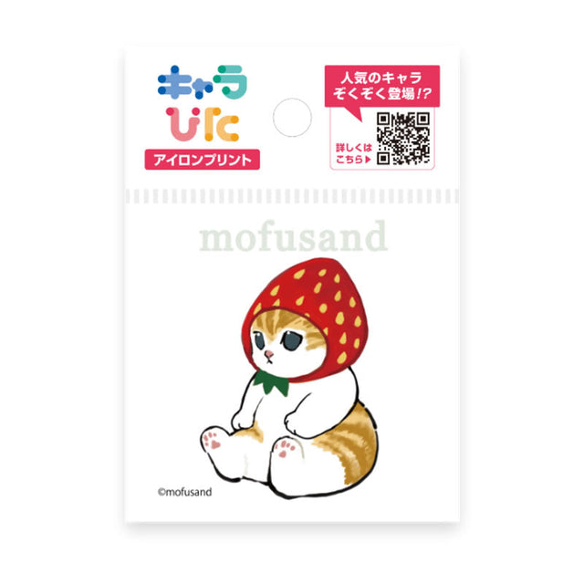 Mofusand: lámina termoadhesiva de gatito con frutilla