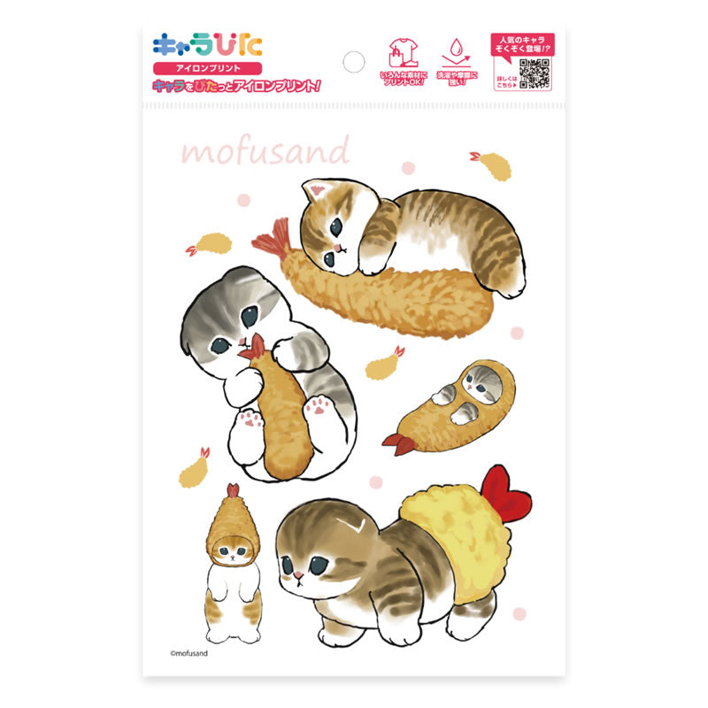 Lámina para planchar Mofusand: gatitos camarón