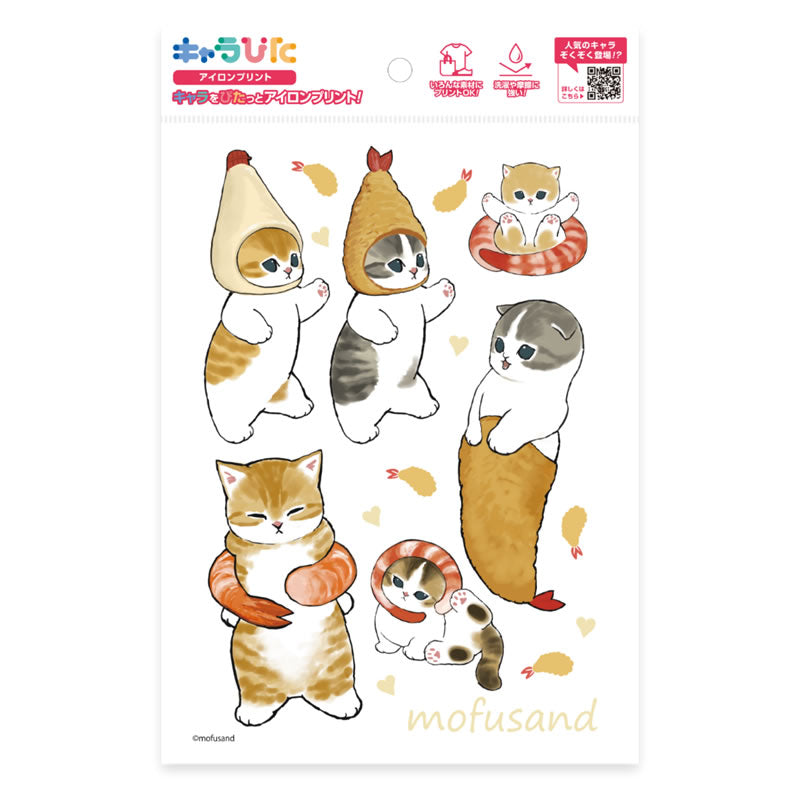 Lámina termotransferible mofusand: gatitos camarón