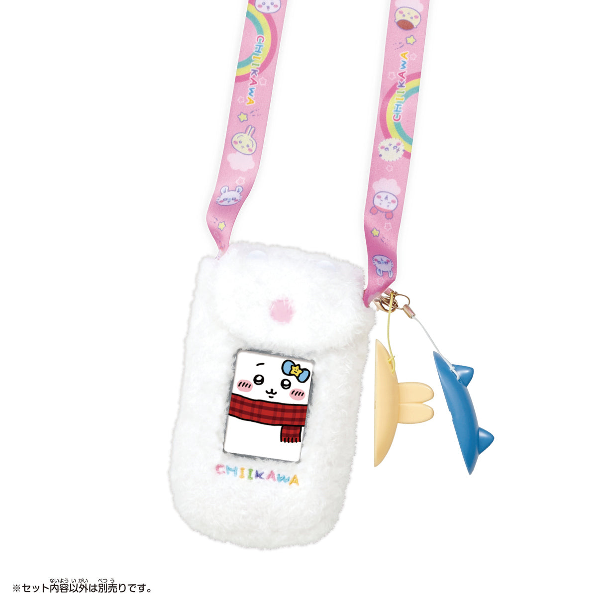 Set DX de teléfono de juguete Chiikawa con bolsito