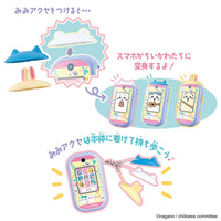 Set DX de teléfono de juguete Chiikawa con bolsito